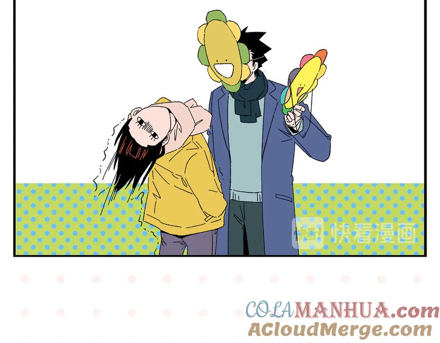 常乐同学令我无法告白 第73话 他的直接 第43页