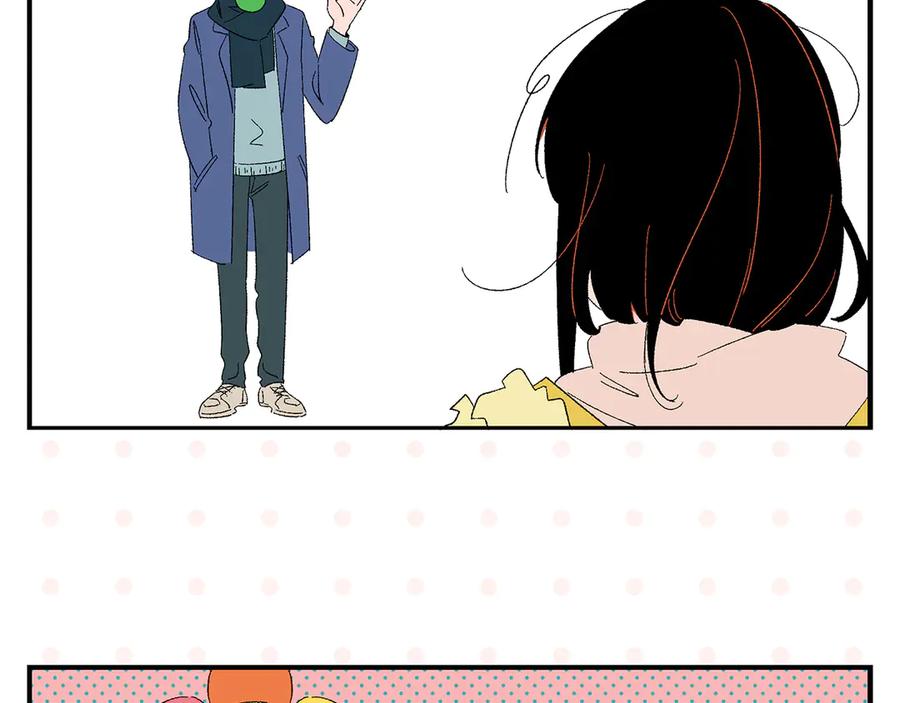 常乐同学令我无法告白 第73话 他的直接 第24页