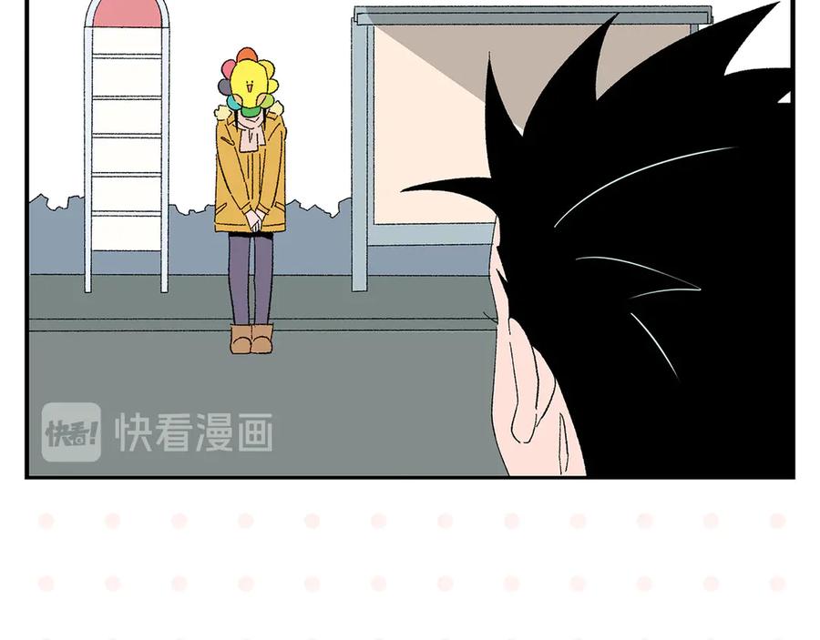 常乐同学令我无法告白 第75话 去见你❄️ 第57页
