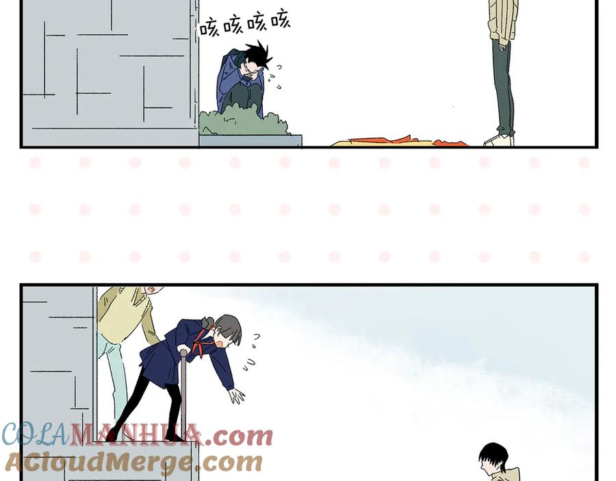 常乐同学令我无法告白 第76话 这浪漫吗？ 第70页