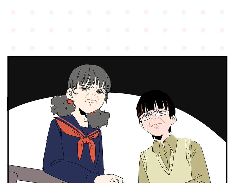 常乐同学令我无法告白 第76话 这浪漫吗？ 第72页