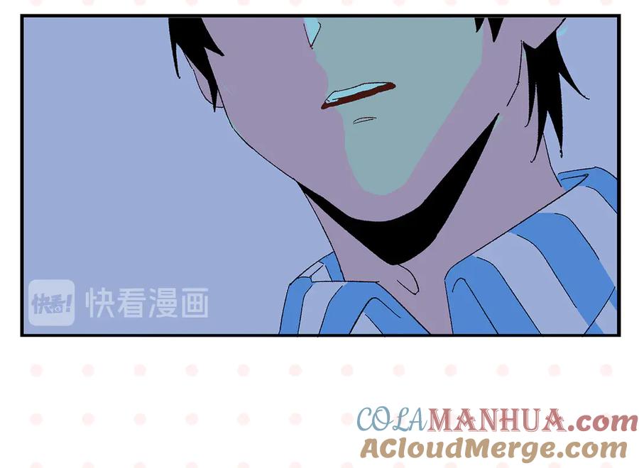 常乐同学令我无法告白 第77话 今夜单口相声 第52页
