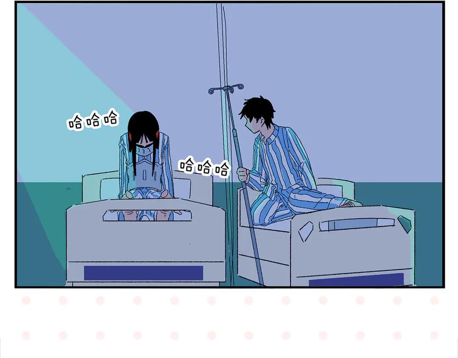 常乐同学令我无法告白 第77话 今夜单口相声 第57页