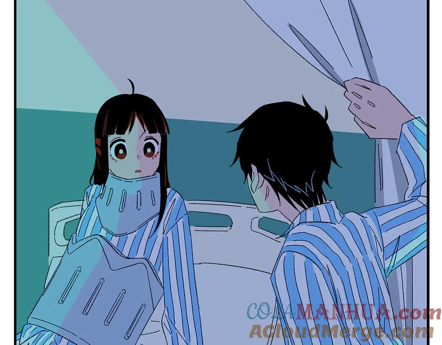 常乐同学令我无法告白 第77话 今夜单口相声 第49页