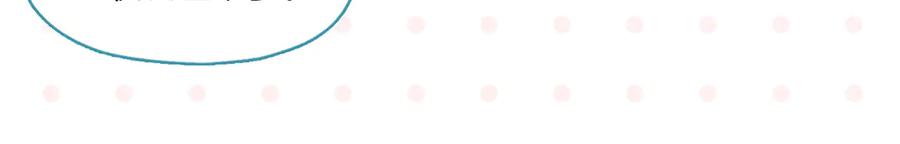 常乐同学令我无法告白 第77话 今夜单口相声 第39页
