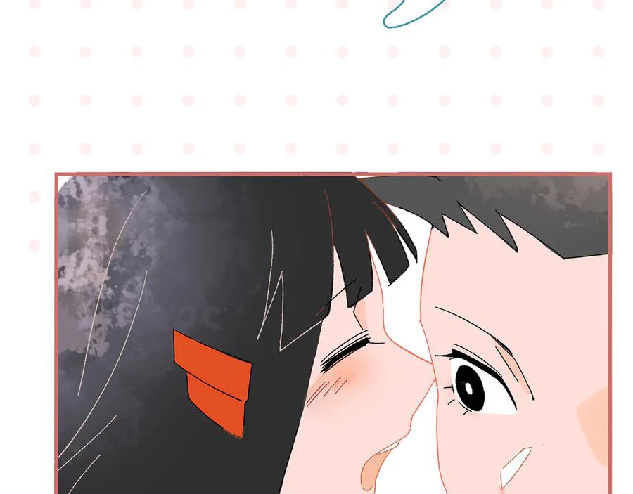 常乐同学令我无法告白 完结篇 万象归春 第116页