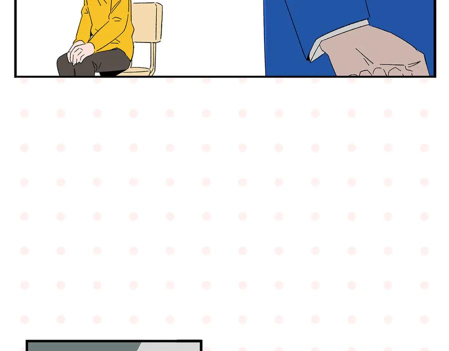 常乐同学令我无法告白 完结篇 万象归春 第103页