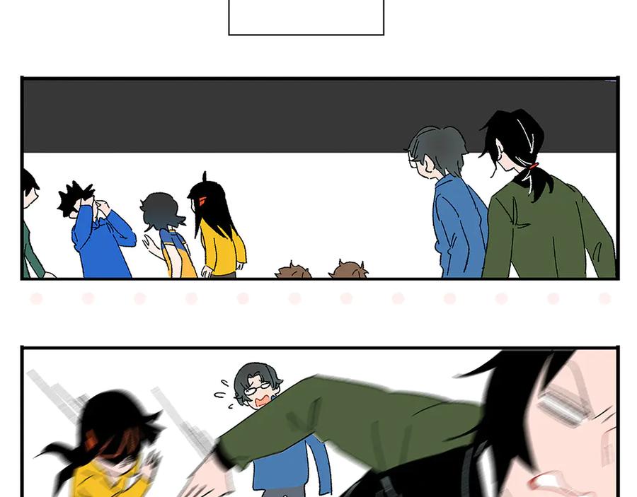 常乐同学令我无法告白 完结篇 万象归春 第74页