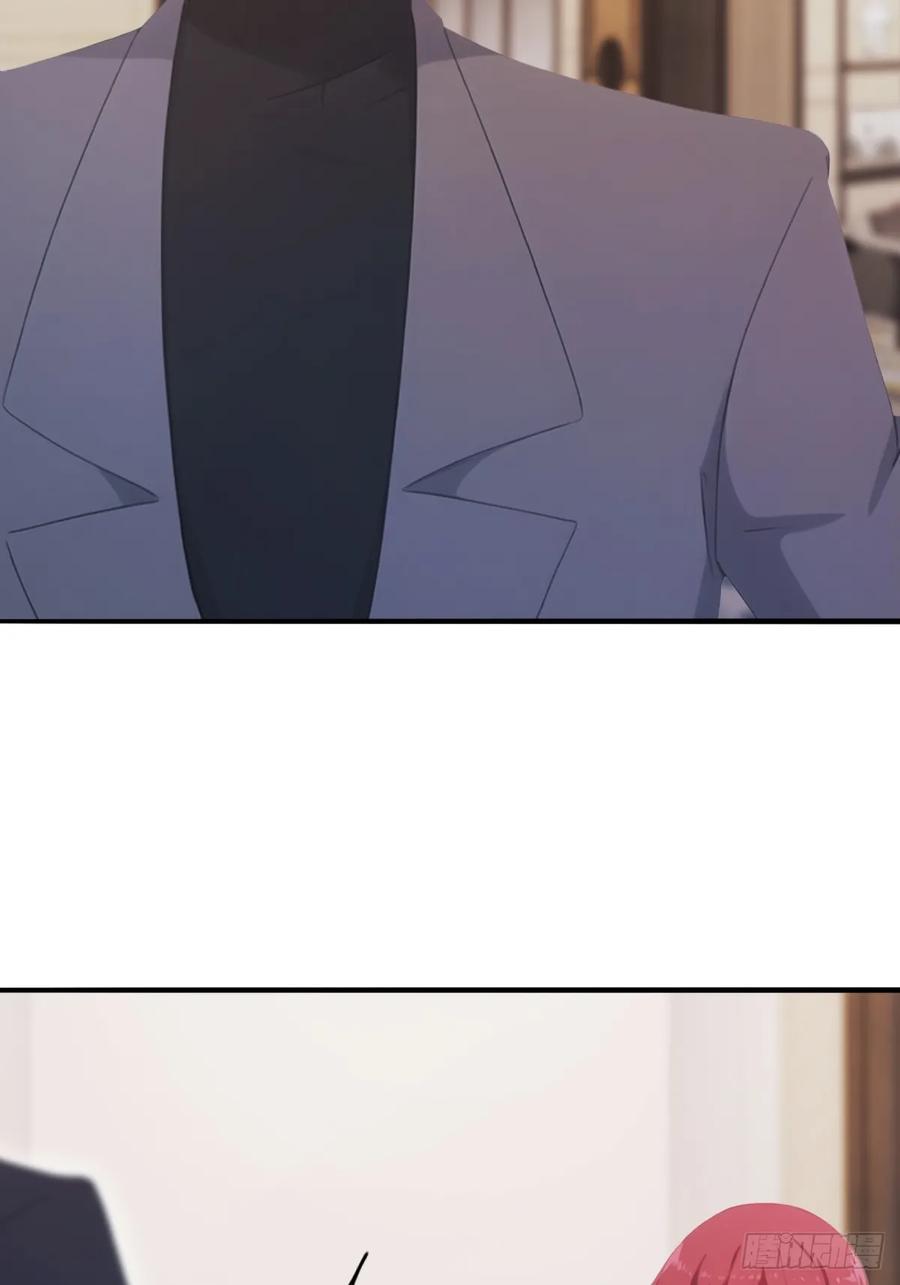 修仙归来在校园 第二季 - 第51话 得罪楚毅的下场 - 第15张图