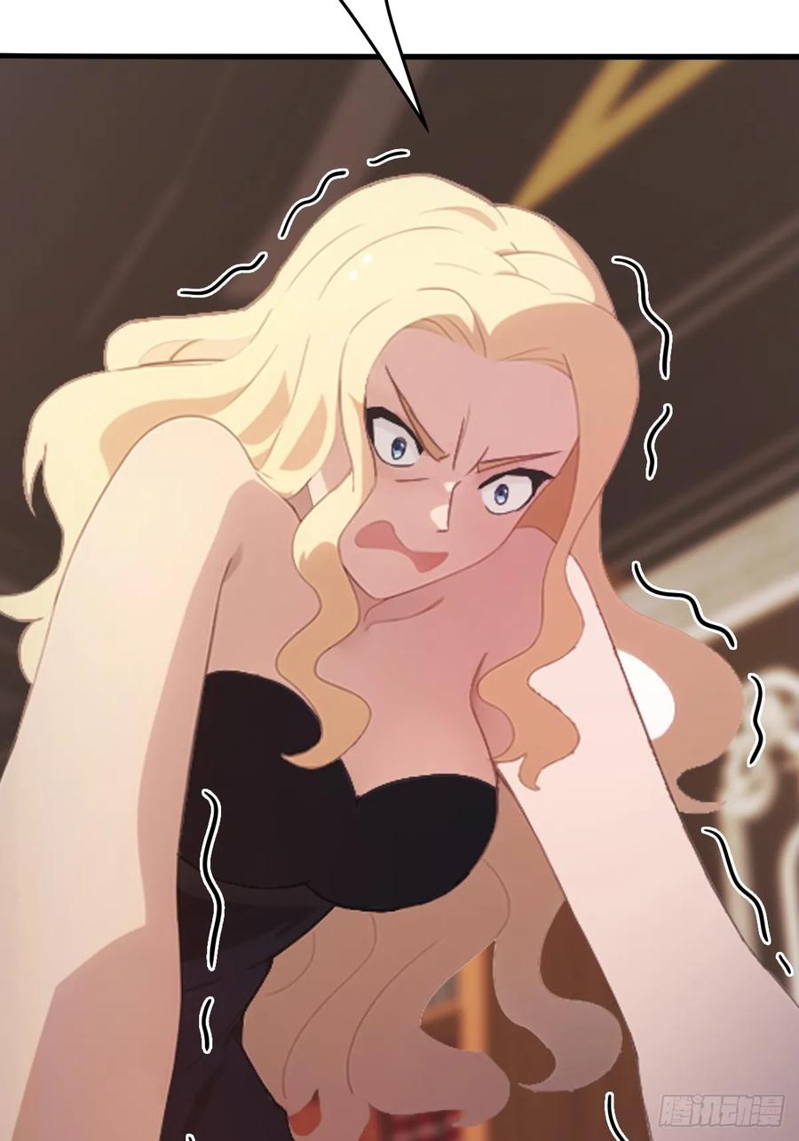 修仙归来在校园 第二季 - 第51话 得罪楚毅的下场 - 第35张图