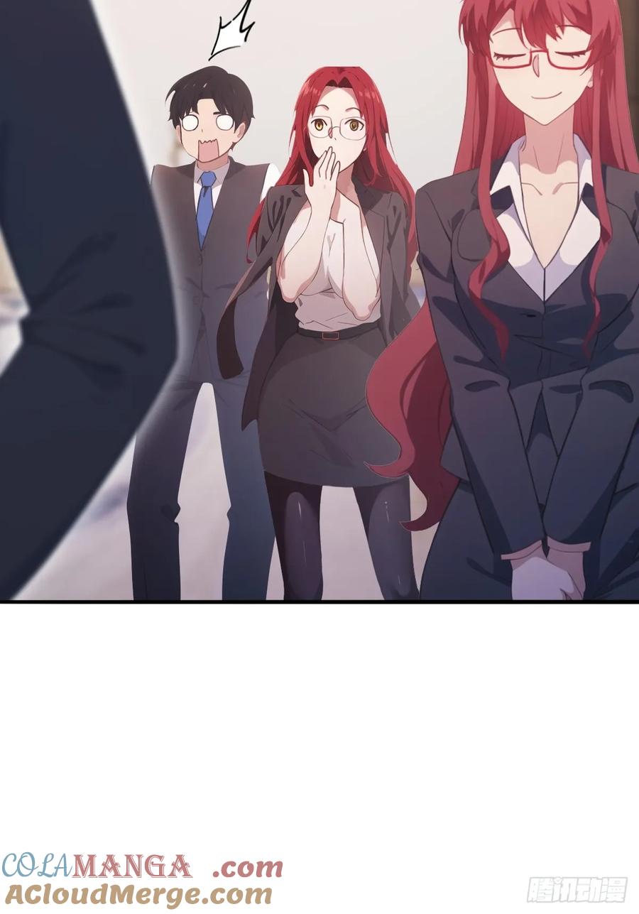 修仙归来在校园 第二季 - 第51话 得罪楚毅的下场 - 第16张图