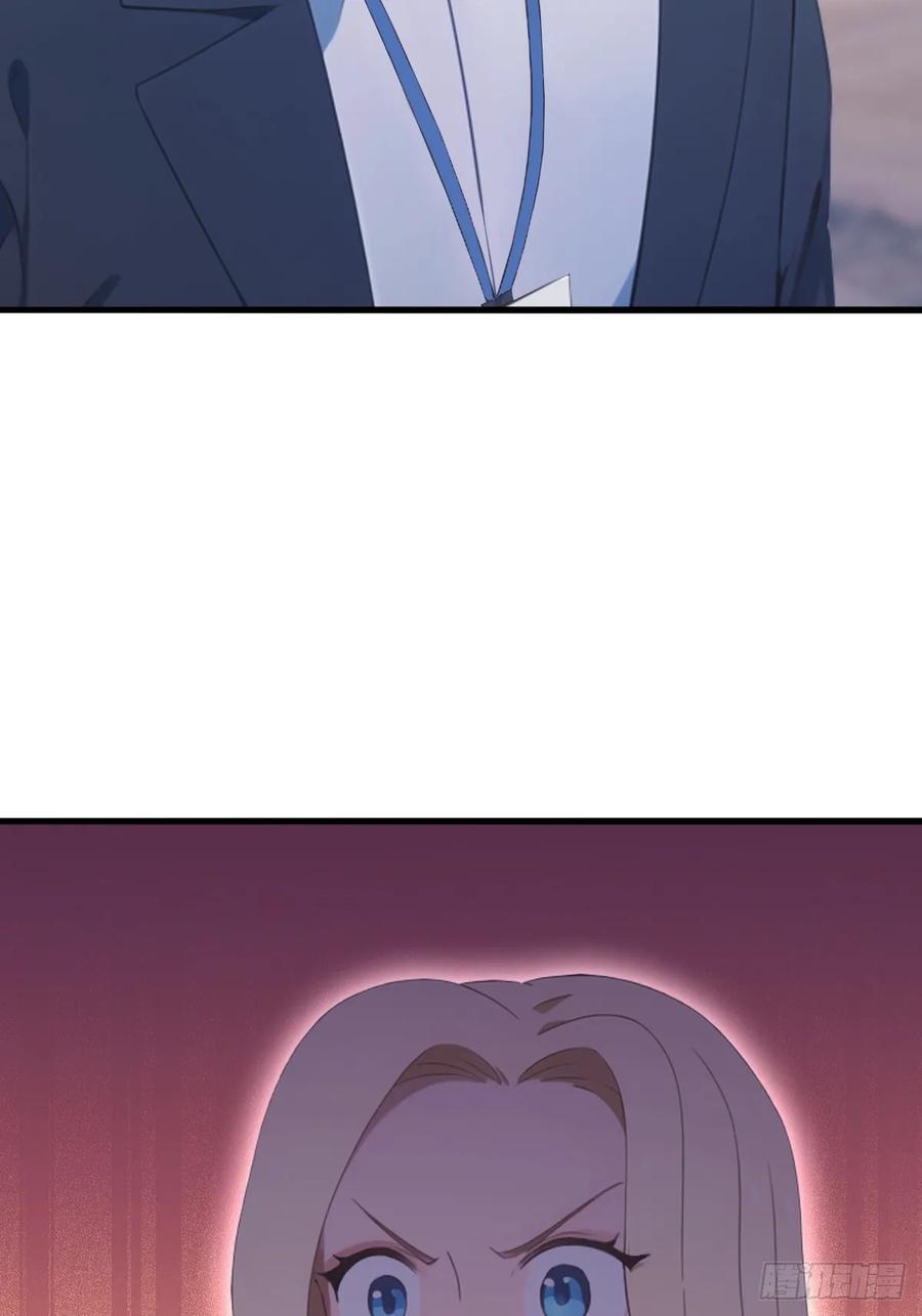 修仙归来在校园 第二季 - 第51话 得罪楚毅的下场 - 第29张图