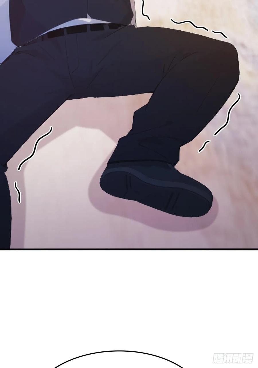 修仙归来在校园 第二季 - 第51话 得罪楚毅的下场 - 第18张图