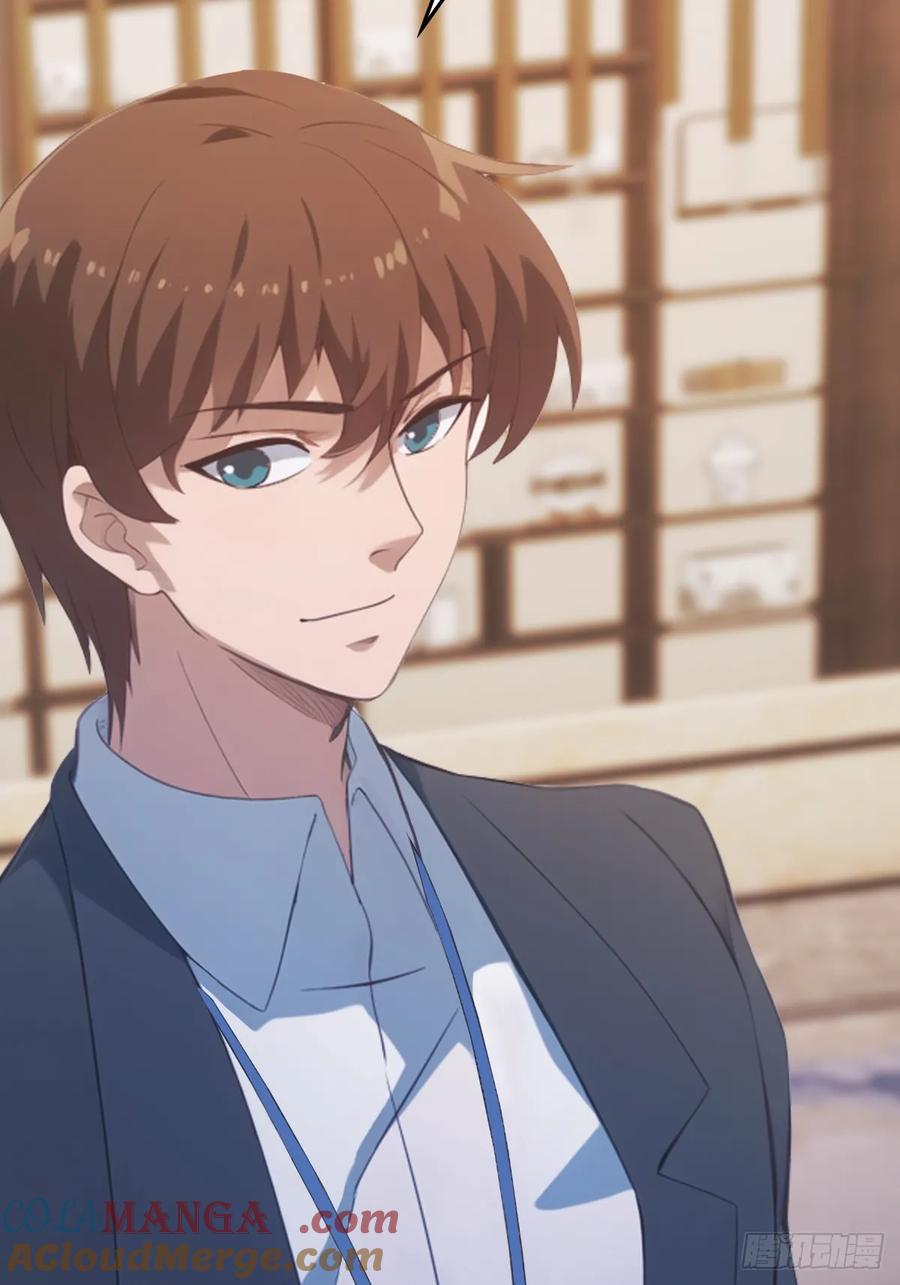 修仙归来在校园 第二季 - 第51话 得罪楚毅的下场 - 第28张图