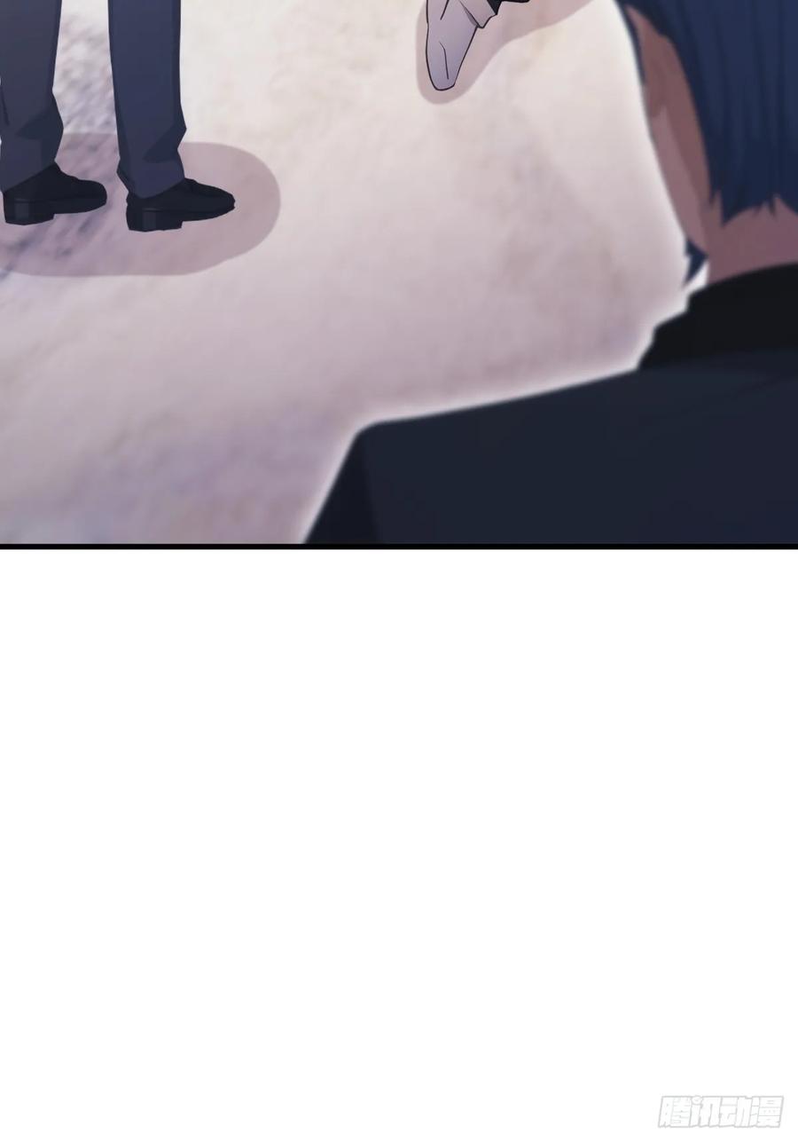 修仙归来在校园 第二季 - 第51话 得罪楚毅的下场 - 第23张图