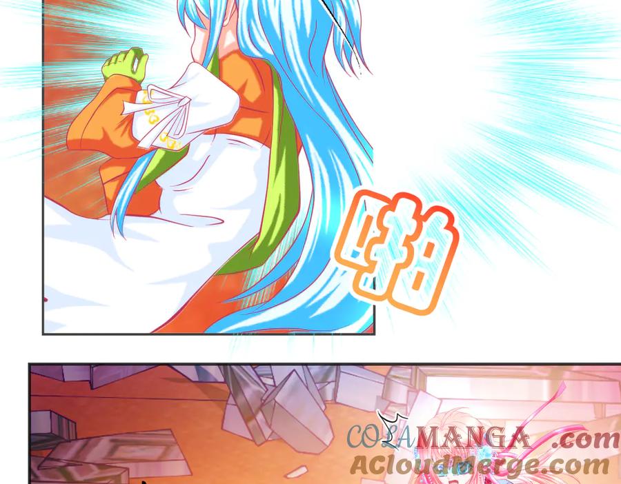 恋上月夜花蝶(新) - 152天啊!修远会不会也中毒了_ - 第64张图