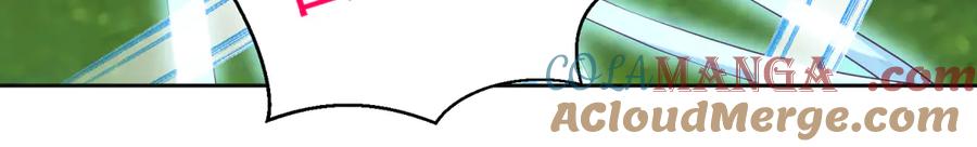 恋上月夜花蝶(新) - 155快回去救人啊!可恶 被困住了 - 第55张图