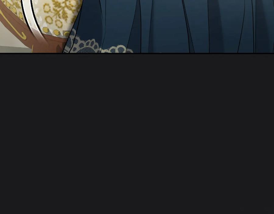 《小姐不愿意》第16话 教训普信男 第35页
