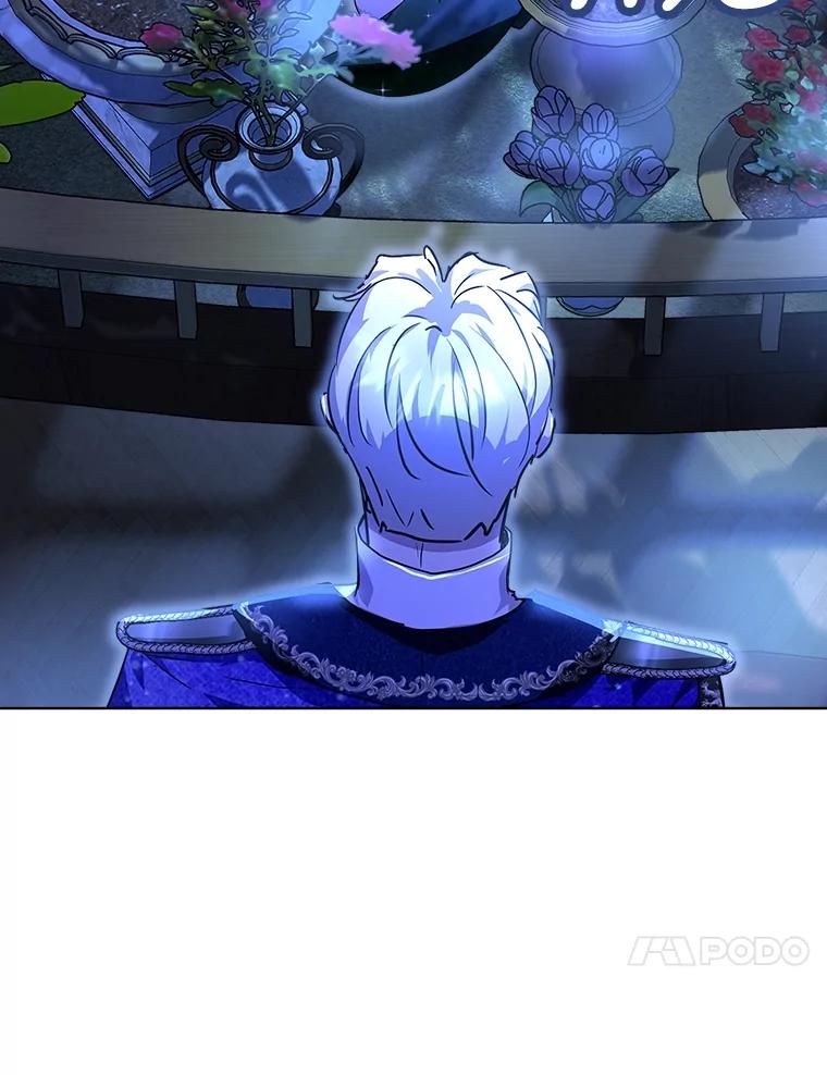 重生为神兽宝宝 - 21.意外相遇 - 第27张图