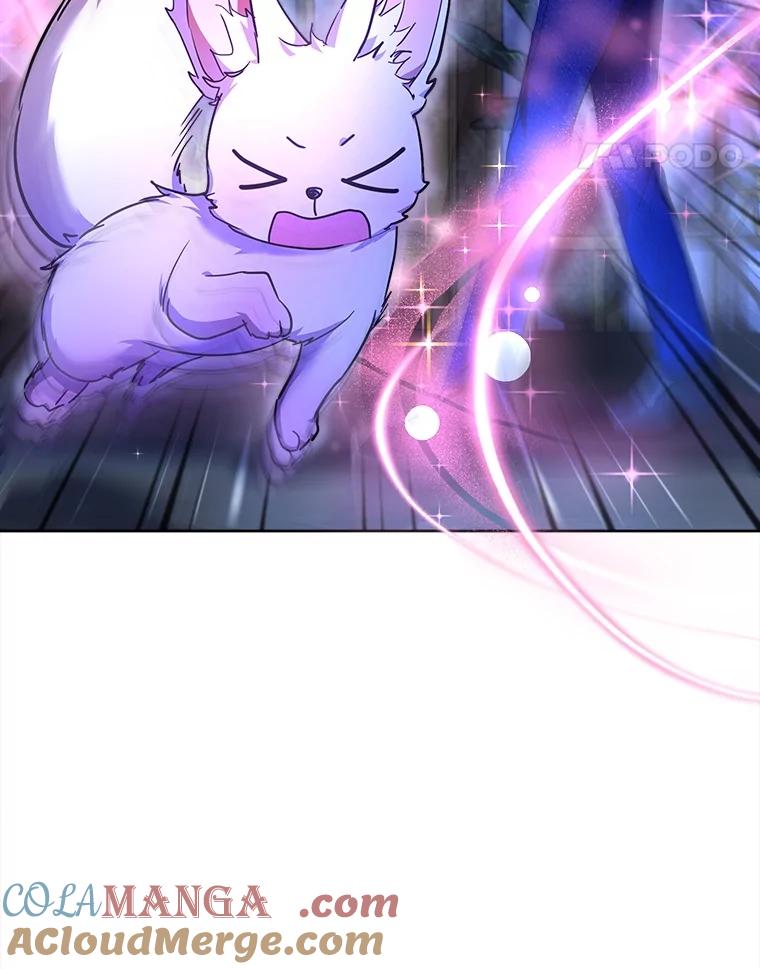 重生为神兽宝宝 - 21.意外相遇 - 第41张图