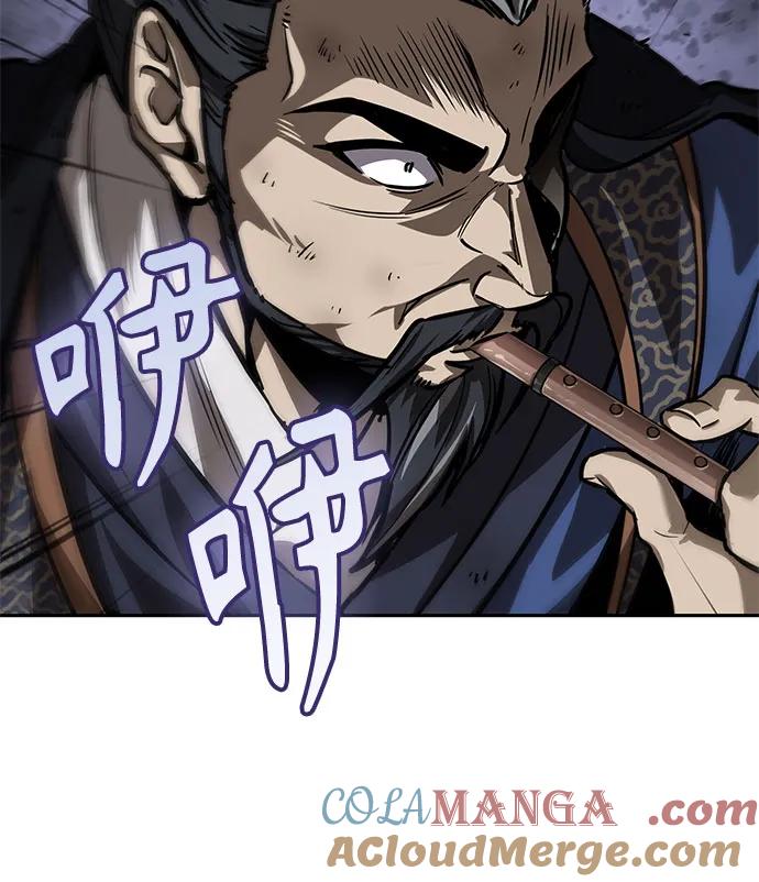 《某天成为魔神》233. 第80章 天魔再临（3） 第31页