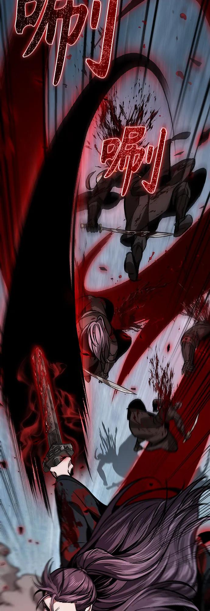 《某天成为魔神》233. 第80章 天魔再临（3） 第8页