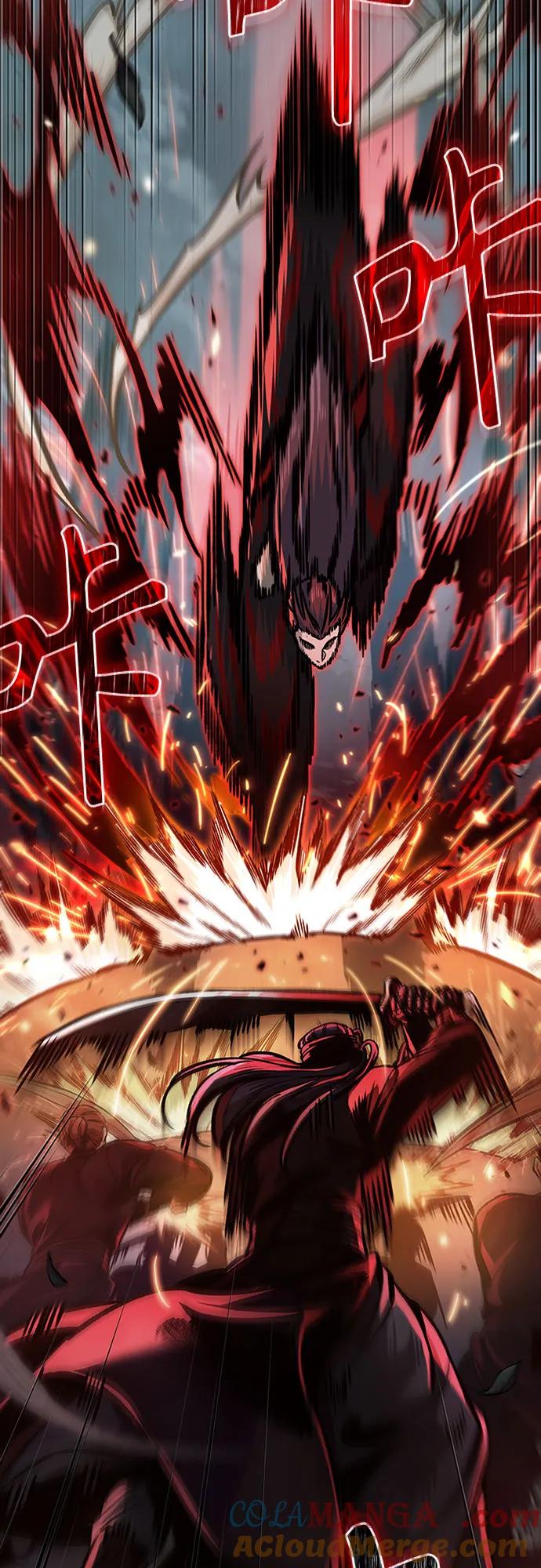 《某天成为魔神》233. 第80章 天魔再临（3） 第4页