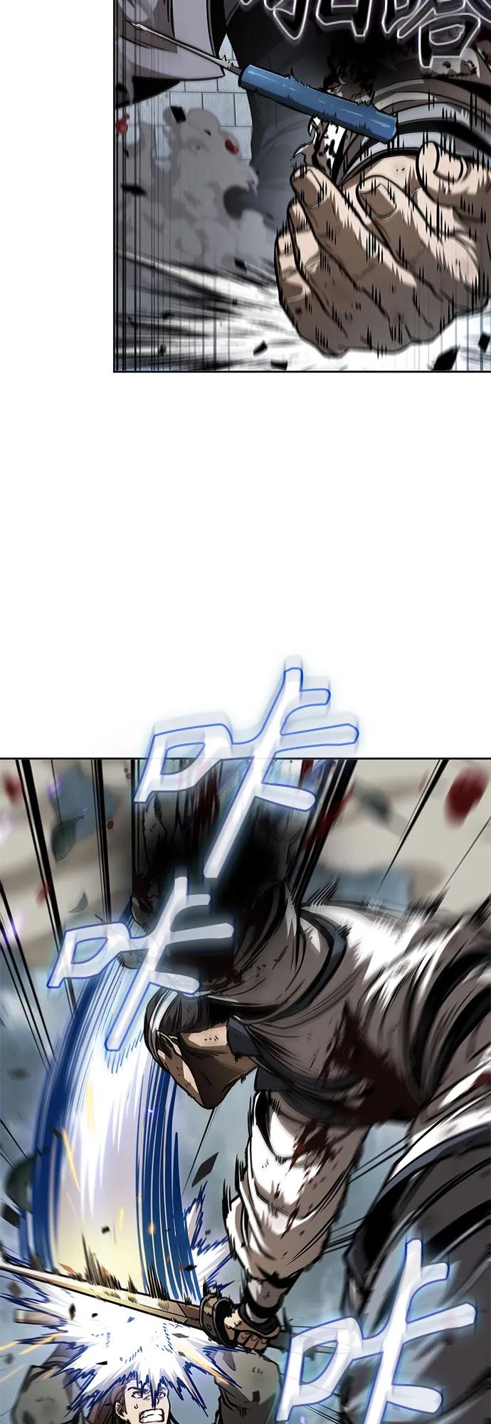 《某天成为魔神》233. 第80章 天魔再临（3） 第36页