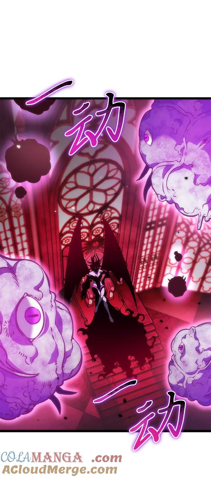 《转生座》第32话 魔王城（3） 第101页