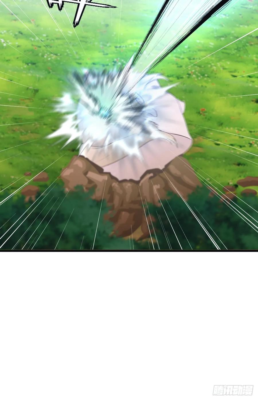 修仙归来在校园 第二季 - 第45话 顶级杀手当花肥 - 第24张图