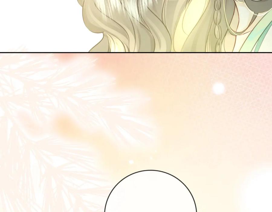 顾小姐和曲小姐 第3话 第一场戏 第82页
