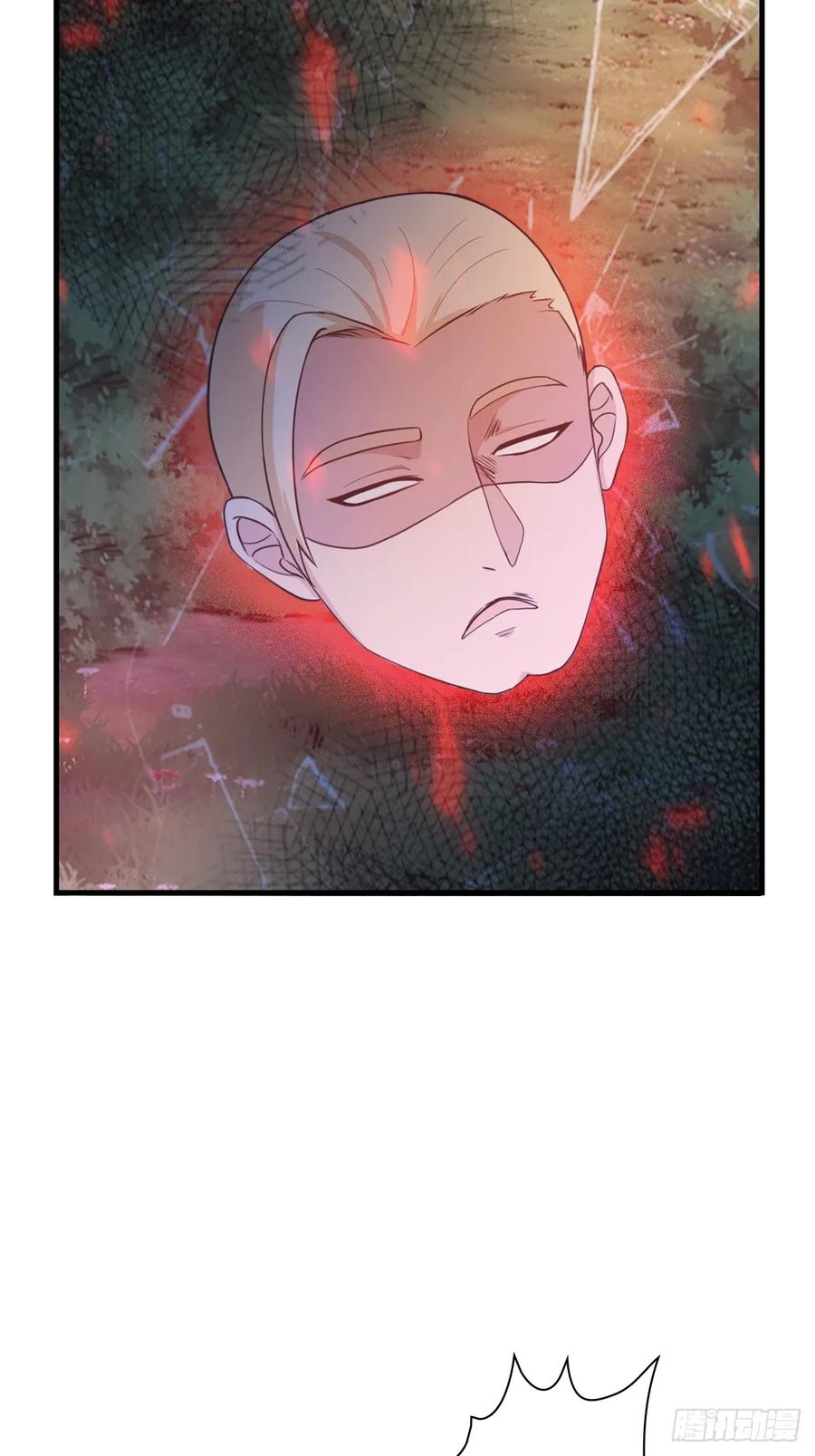 修仙归来在校园 第二季 - 第45话 顶级杀手当花肥 - 第15张图