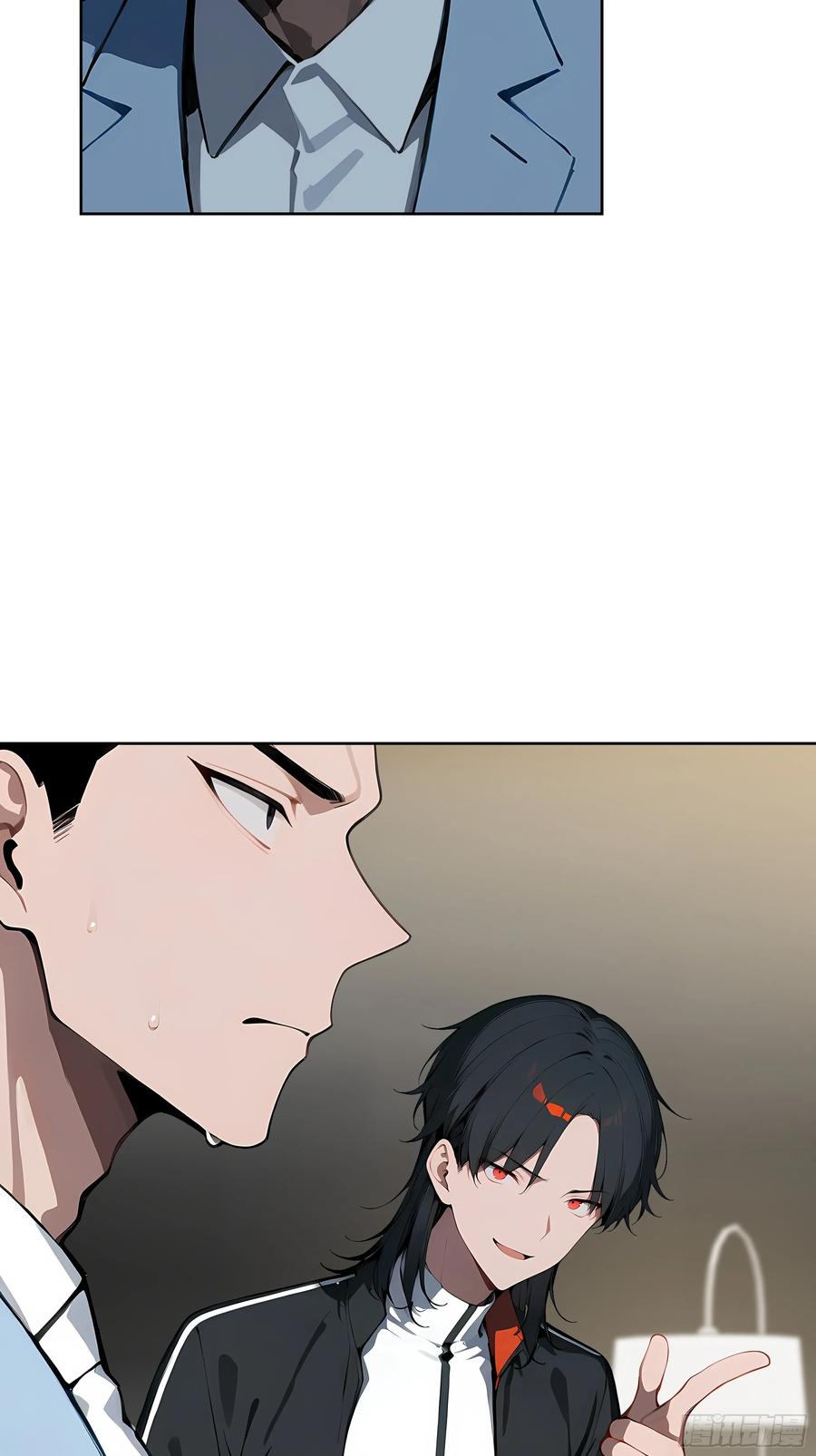 大夏剑主 - 47 送福利？ - 第30张图