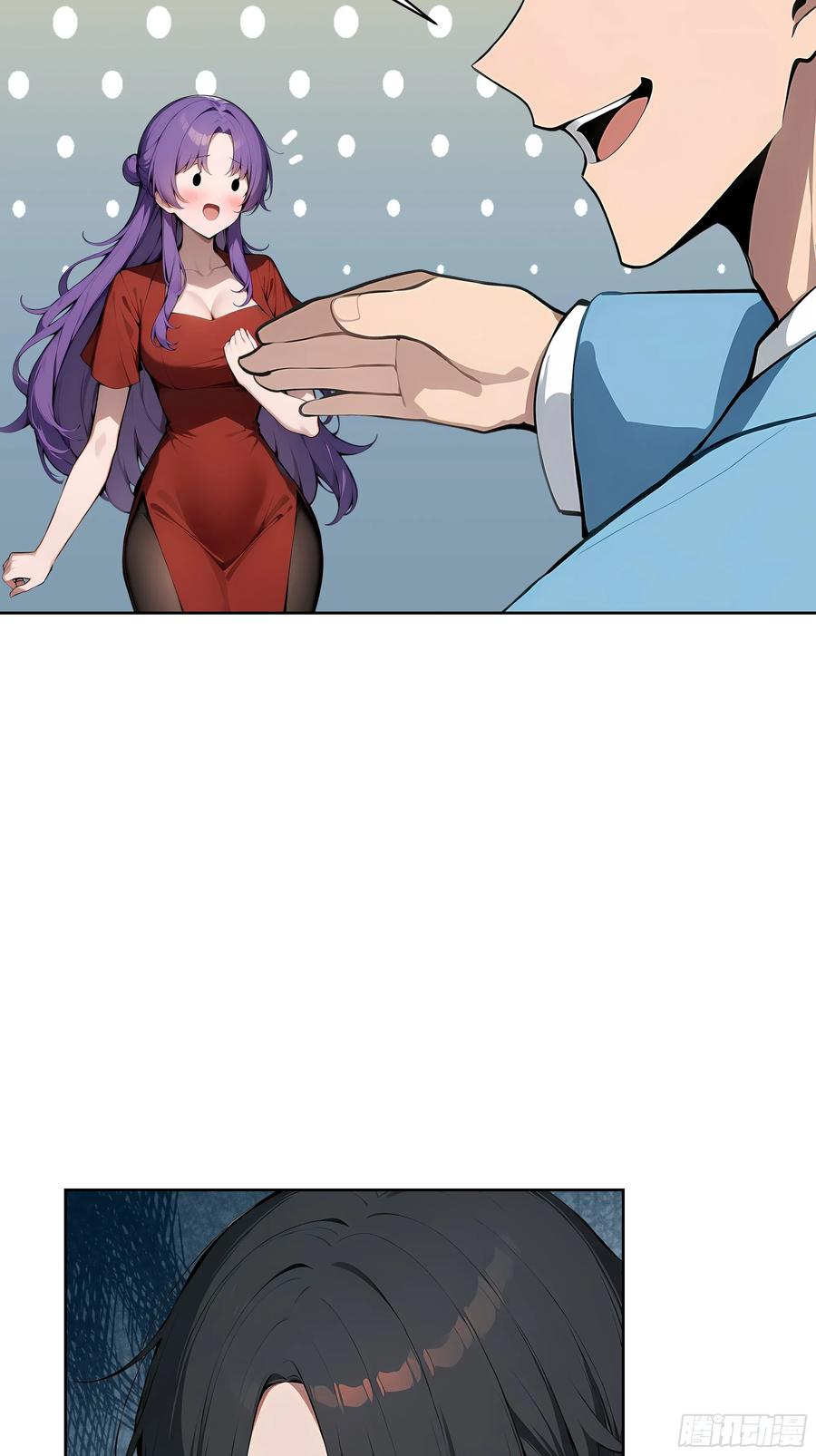 大夏剑主 - 47 送福利？ - 第42张图