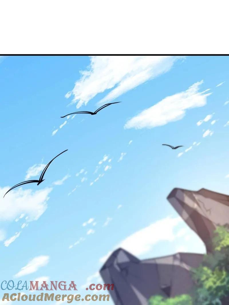 第一序列 第470话 469 猎人的直觉 第145页