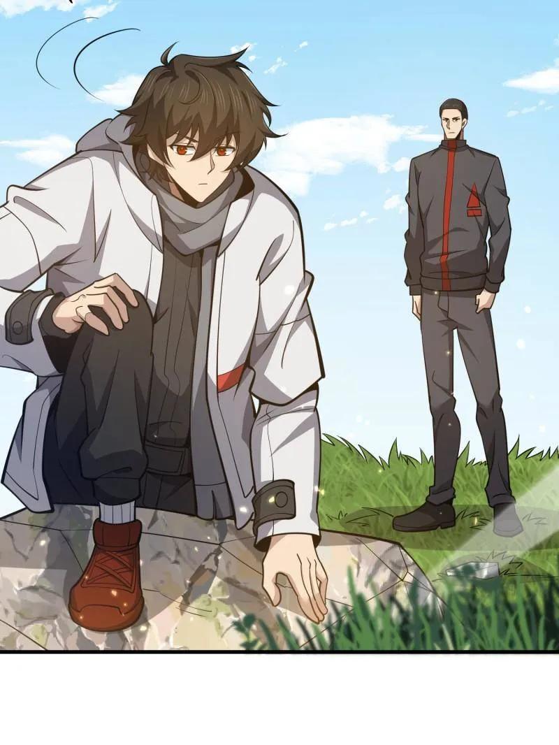 第一序列 第470话 469 猎人的直觉 第131页