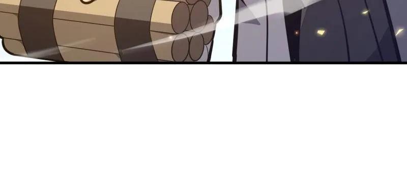 第一序列 第470话 469 猎人的直觉 第91页