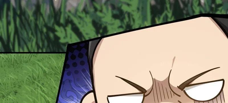 第一序列 第470话 469 猎人的直觉 第134页