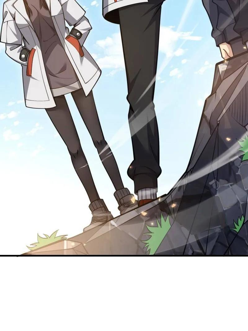 第一序列 第470话 469 猎人的直觉 第66页
