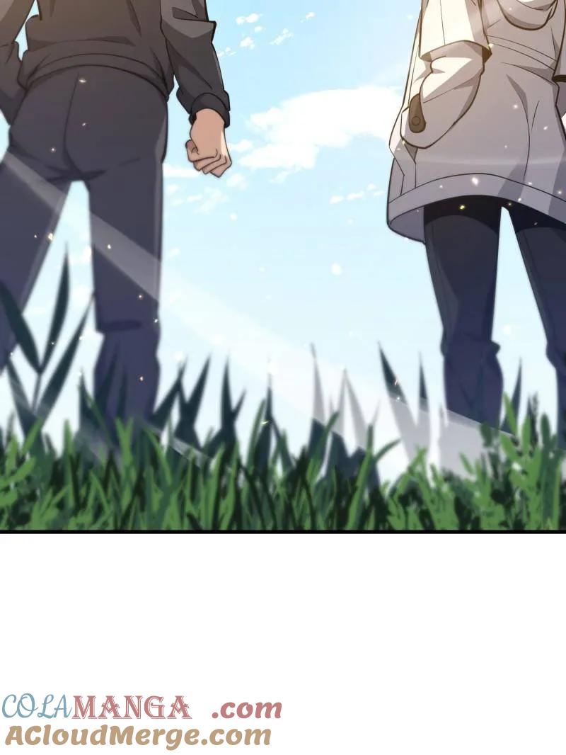 第一序列 第470话 469 猎人的直觉 第129页