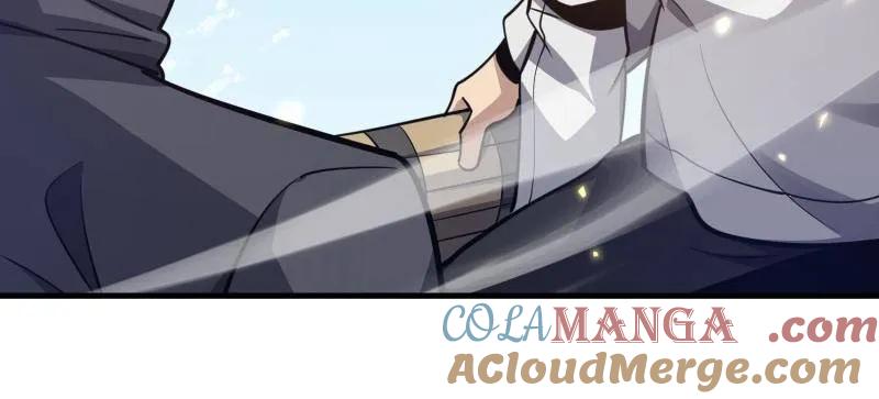 第一序列 第470话 469 猎人的直觉 第93页