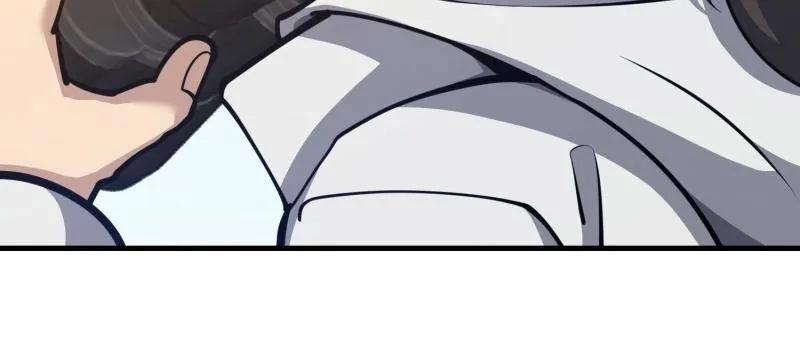 第一序列 第470话 469 猎人的直觉 第59页