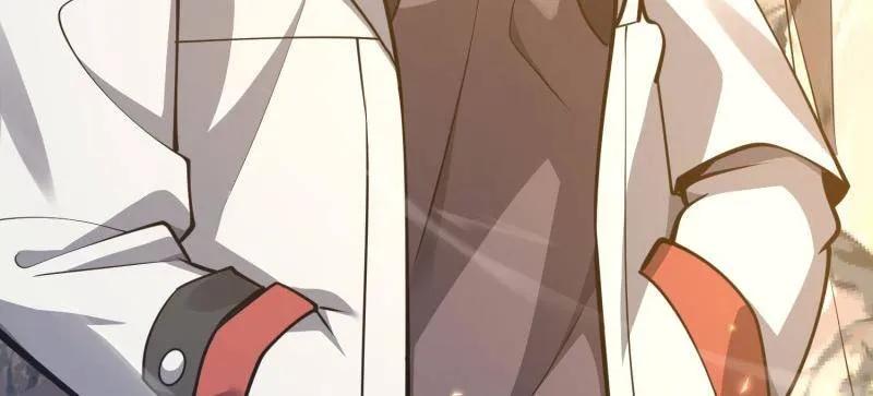 第一序列 第470话 469 猎人的直觉 第126页