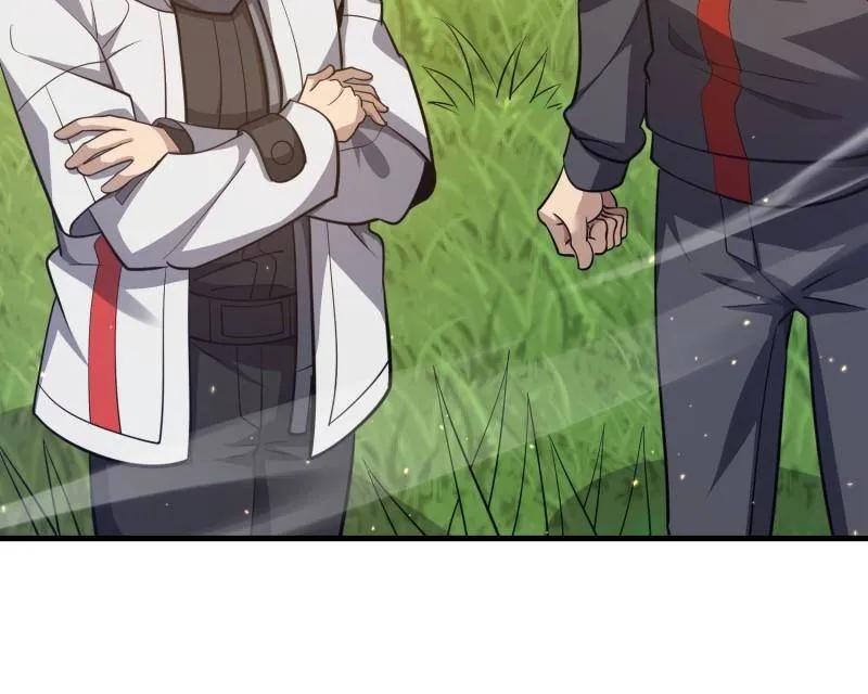 第一序列 第470话 469 猎人的直觉 第120页