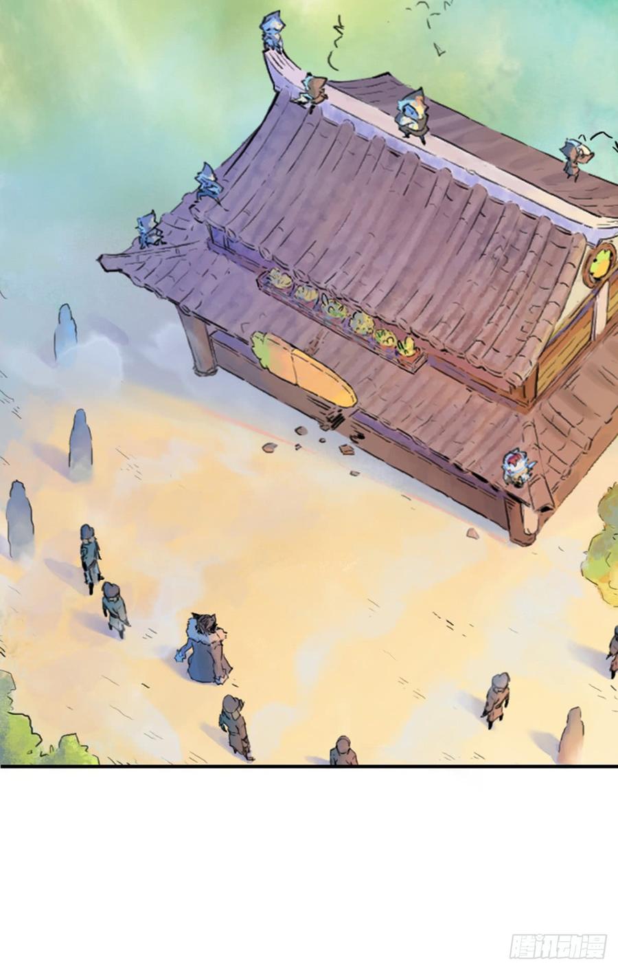 生肖·十二魂 34话：再会 第10页