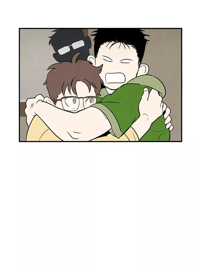 世纪末青苹果补习班 - 第50话 - 第108张图