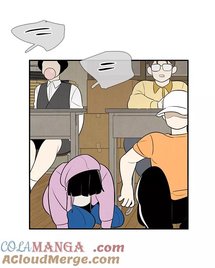 世纪末青苹果补习班 - 第50话 - 第93张图