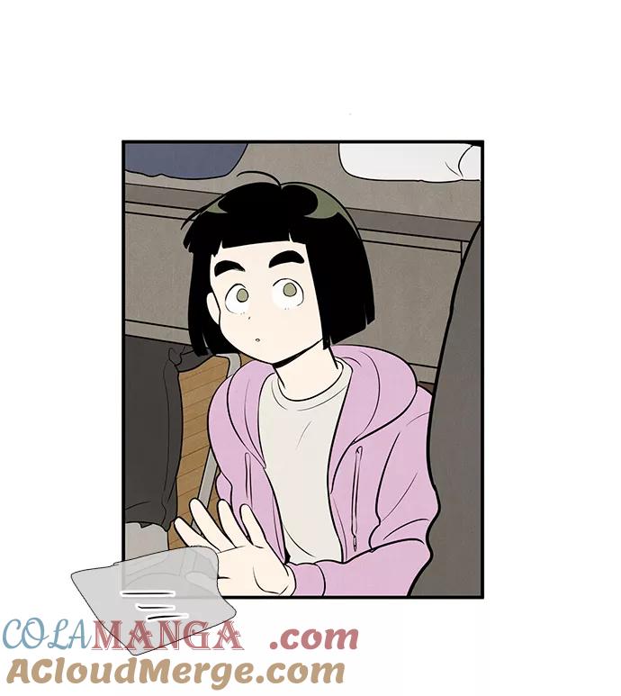 世纪末青苹果补习班 - 第50话 - 第101张图