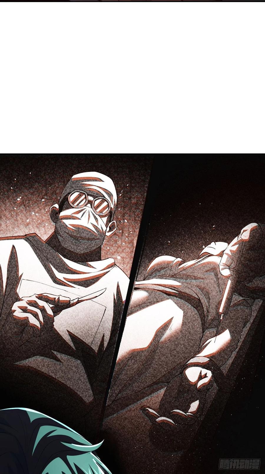 《诡异游戏：我靠亿万功德氪通关》第50话 以为我看不见你 第18页