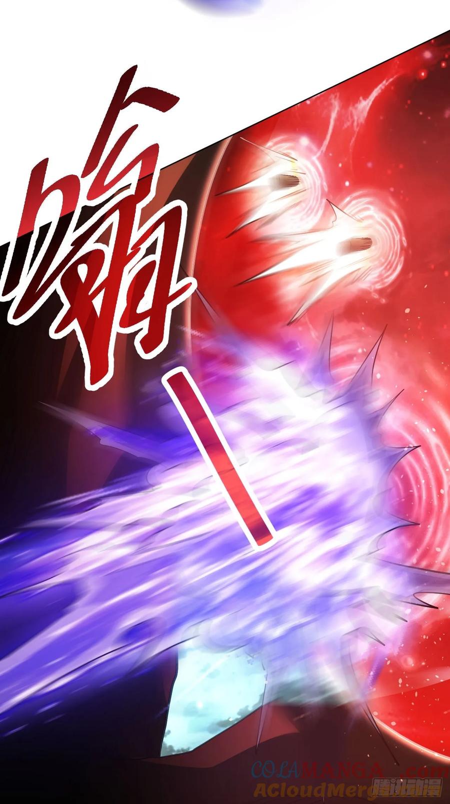 《诡异游戏：我靠亿万功德氪通关》第50话 以为我看不见你 第11页